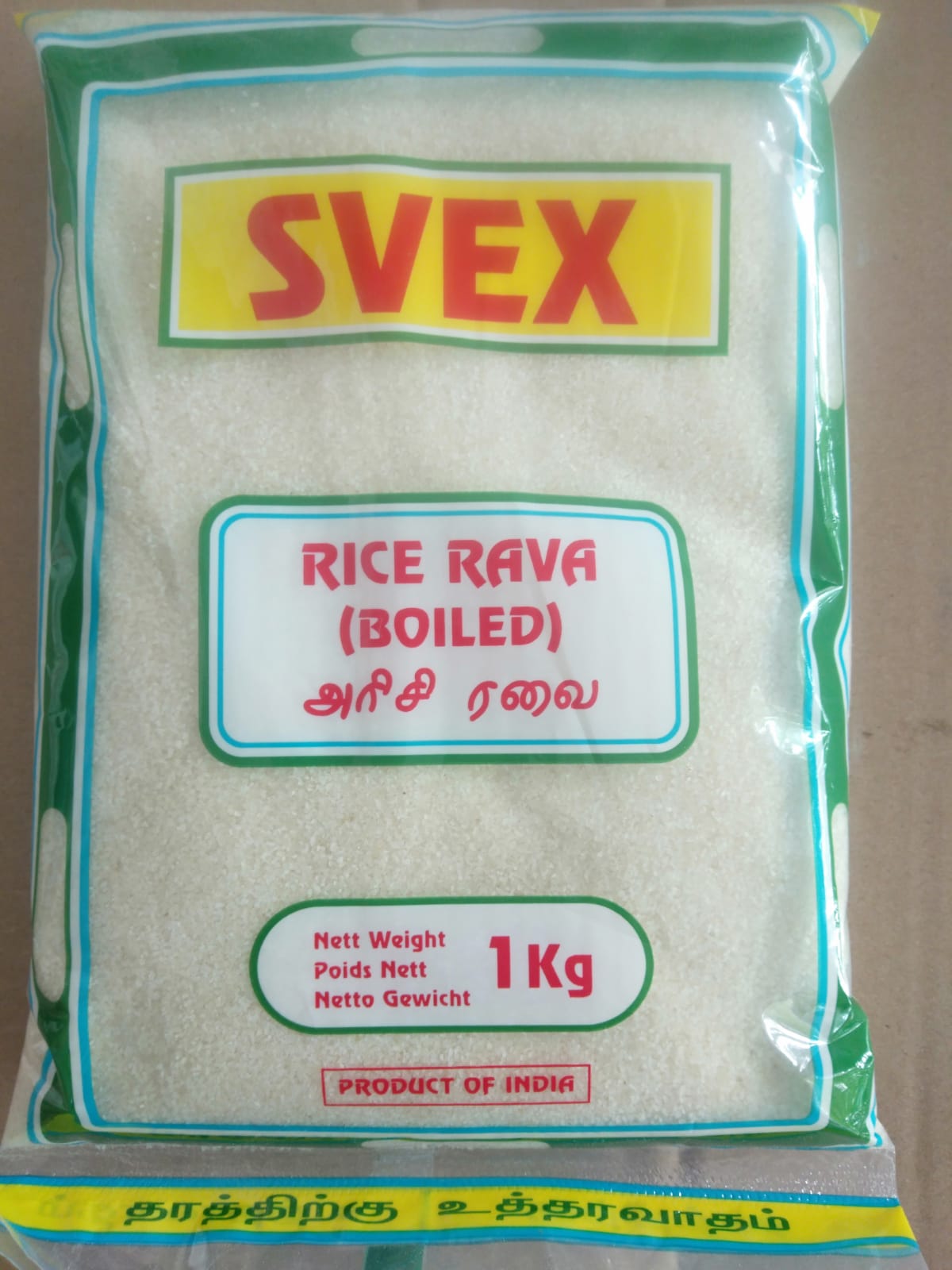 SVEX Rice Rava 1kg SVEX Boiled Rice Rava - 1kg - Image 1