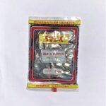 SVEX Black Pepper 500G